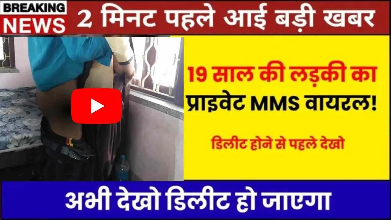 Vivo V57 5G (2026): Stylish Design, Long Battery Backup & Smooth Everyday Performance