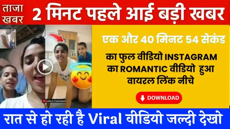 Airtel Value Recharge Plan for Routine Mobile Communication (2026 Guide)